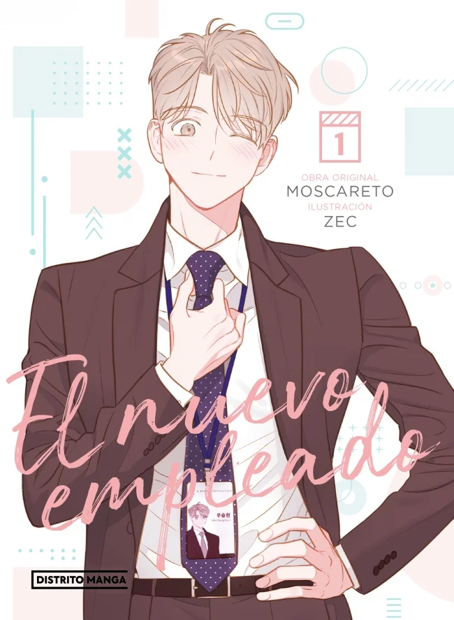 El nuevo empleado 1