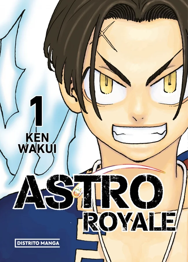 Astro Royale 1 (Shônen)