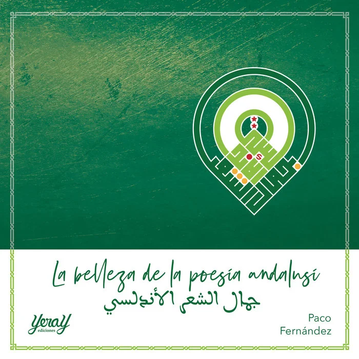 La Belleza de la Poesía Andalusí