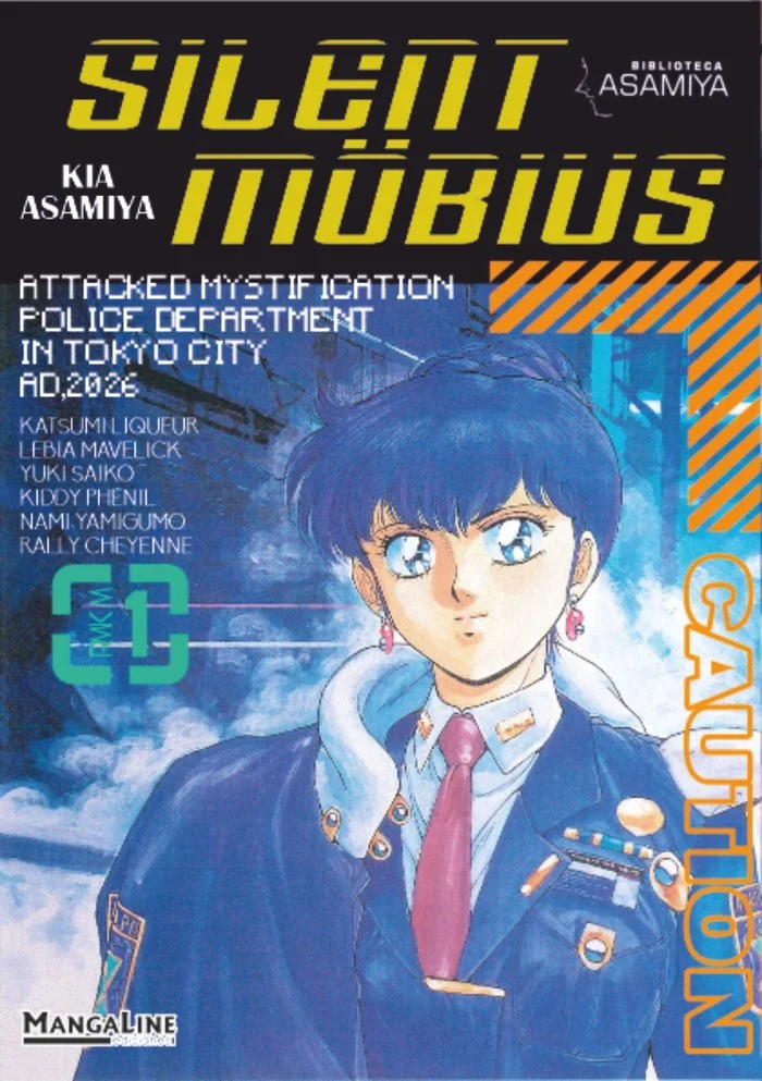 Silent Möbius 1