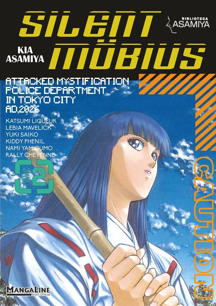 Silent Möbius 2