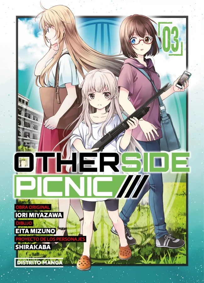 Otherside Picnic 3 (Yuri)