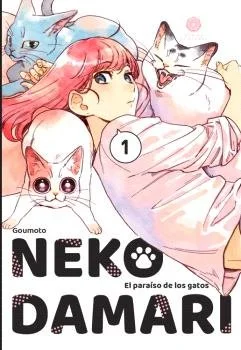 NekoDamari 1