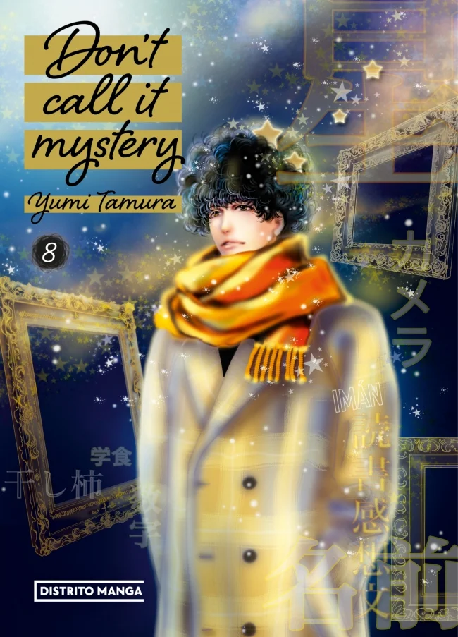 Don't Call it Mystery 8 (Josei)