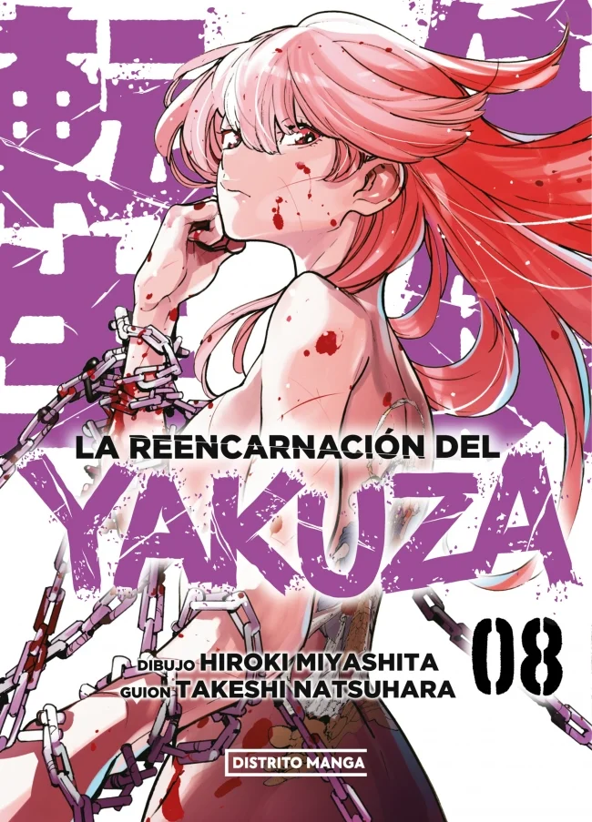 La reencarnación del yakuza 8 (Josei)