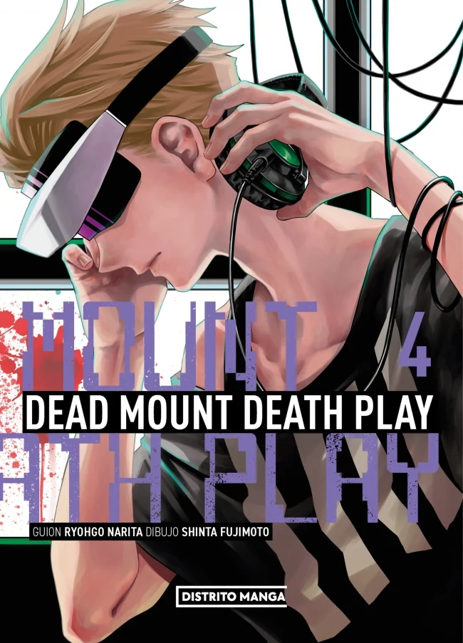 Dead Mount Death Play 4 (Seinen)