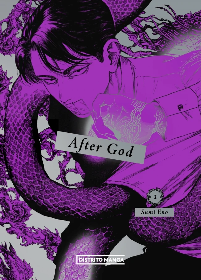 After God 3 (Shônen)