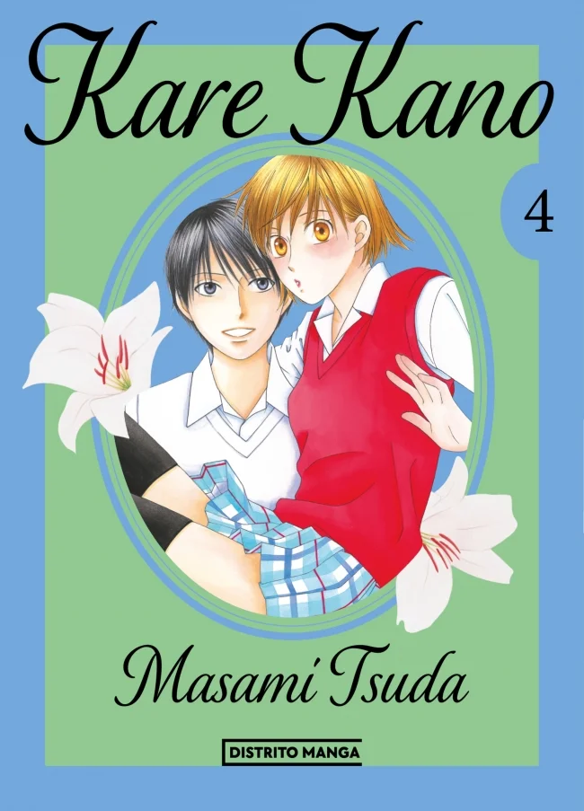 Kare Kano 4 (Shôjo)