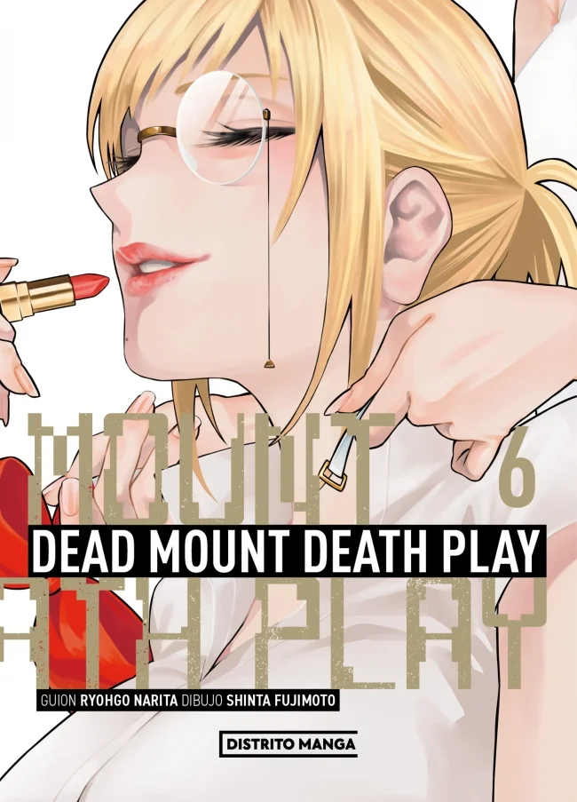 Dead Mount Death Play 6 (Seinen)
