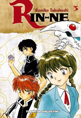 Rin-ne nº 03/40