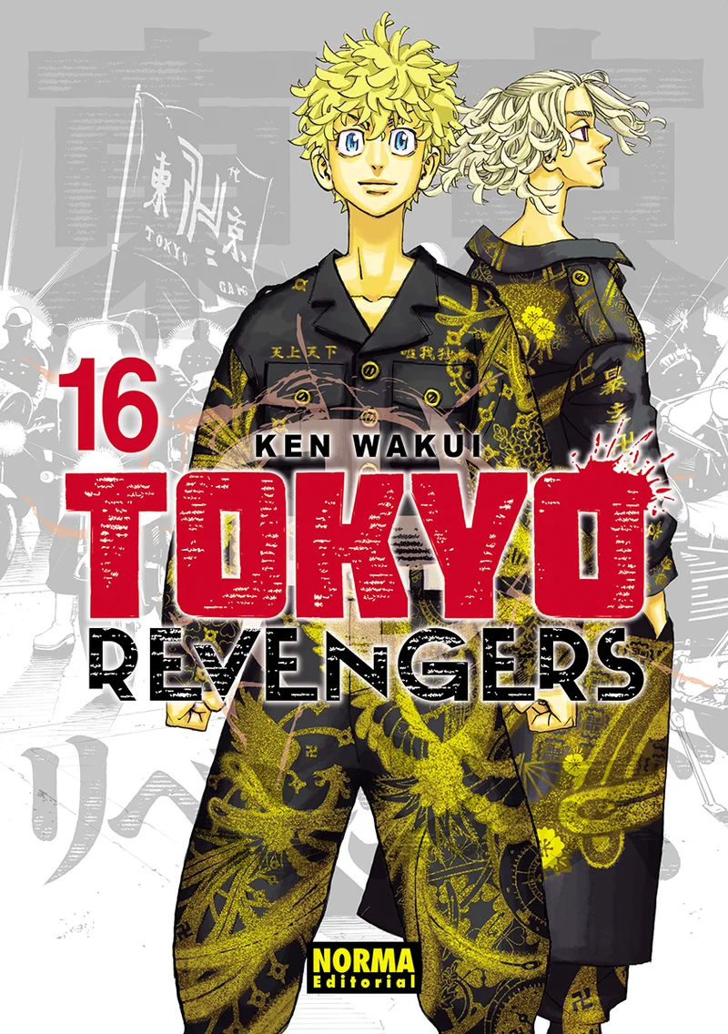 Tokyo Revengers 16