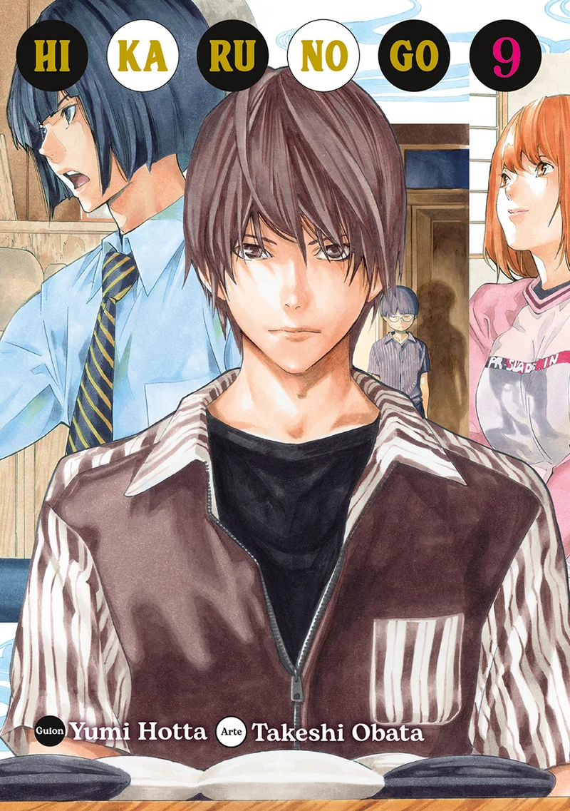 HIKARU NO GO 09