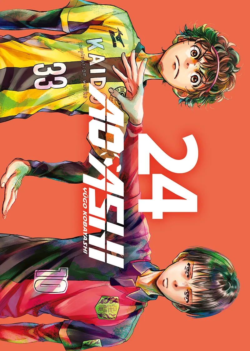 AO ASHI 24