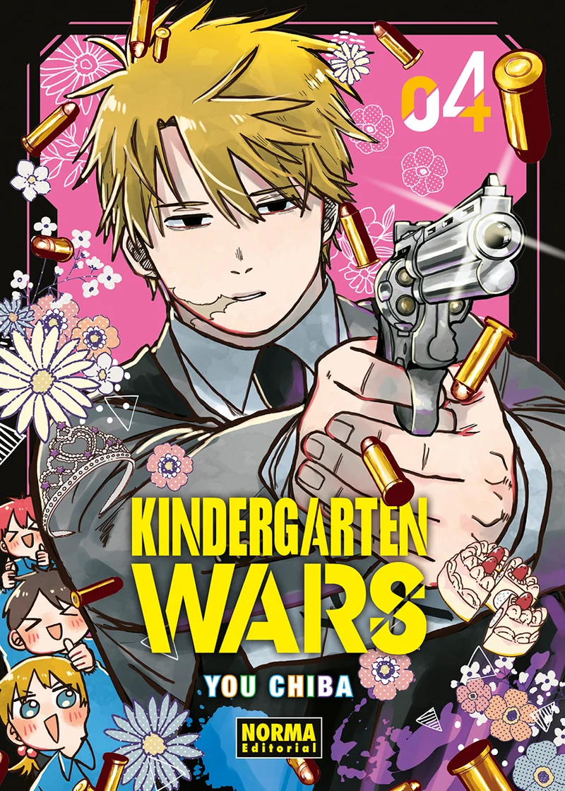 KINDERGARTEN WARS 04