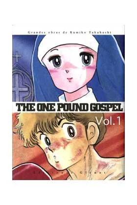 The one pound gospel 1