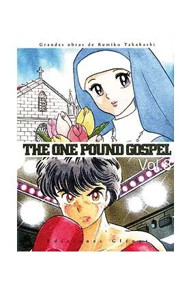 The one pound gospel 3