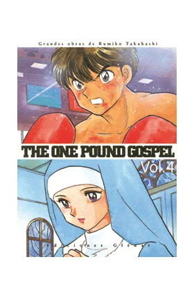 The one pound gospel 4