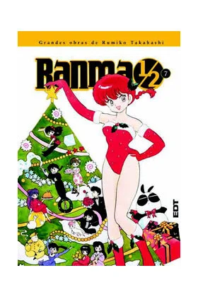 Ranma ¿ (edición integral) 7