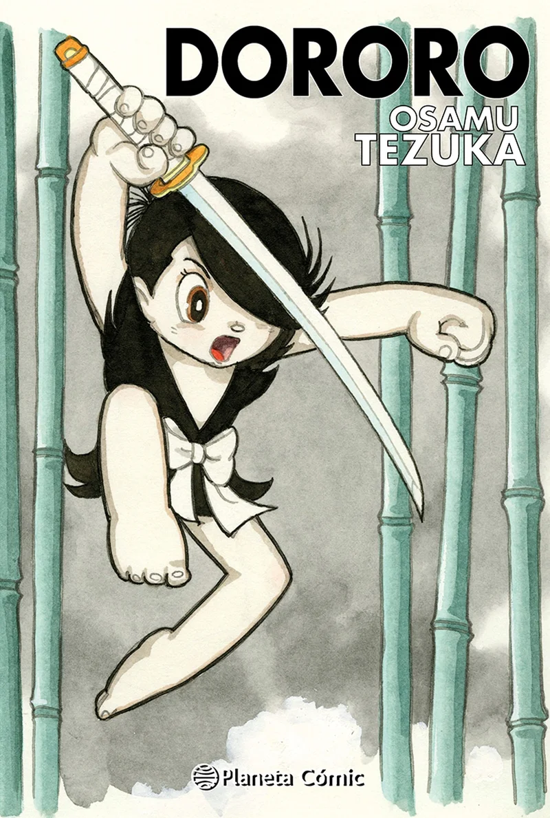 Dororo