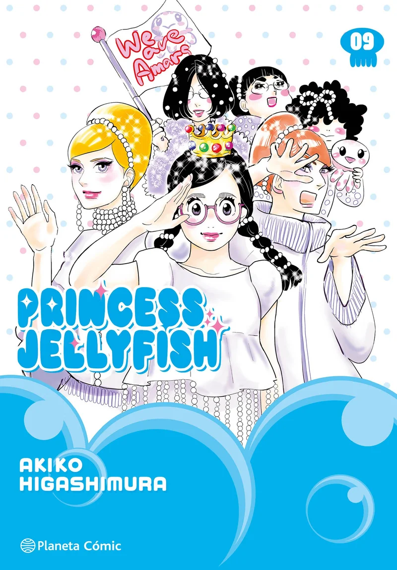Princess Jellyfish nº 09/09