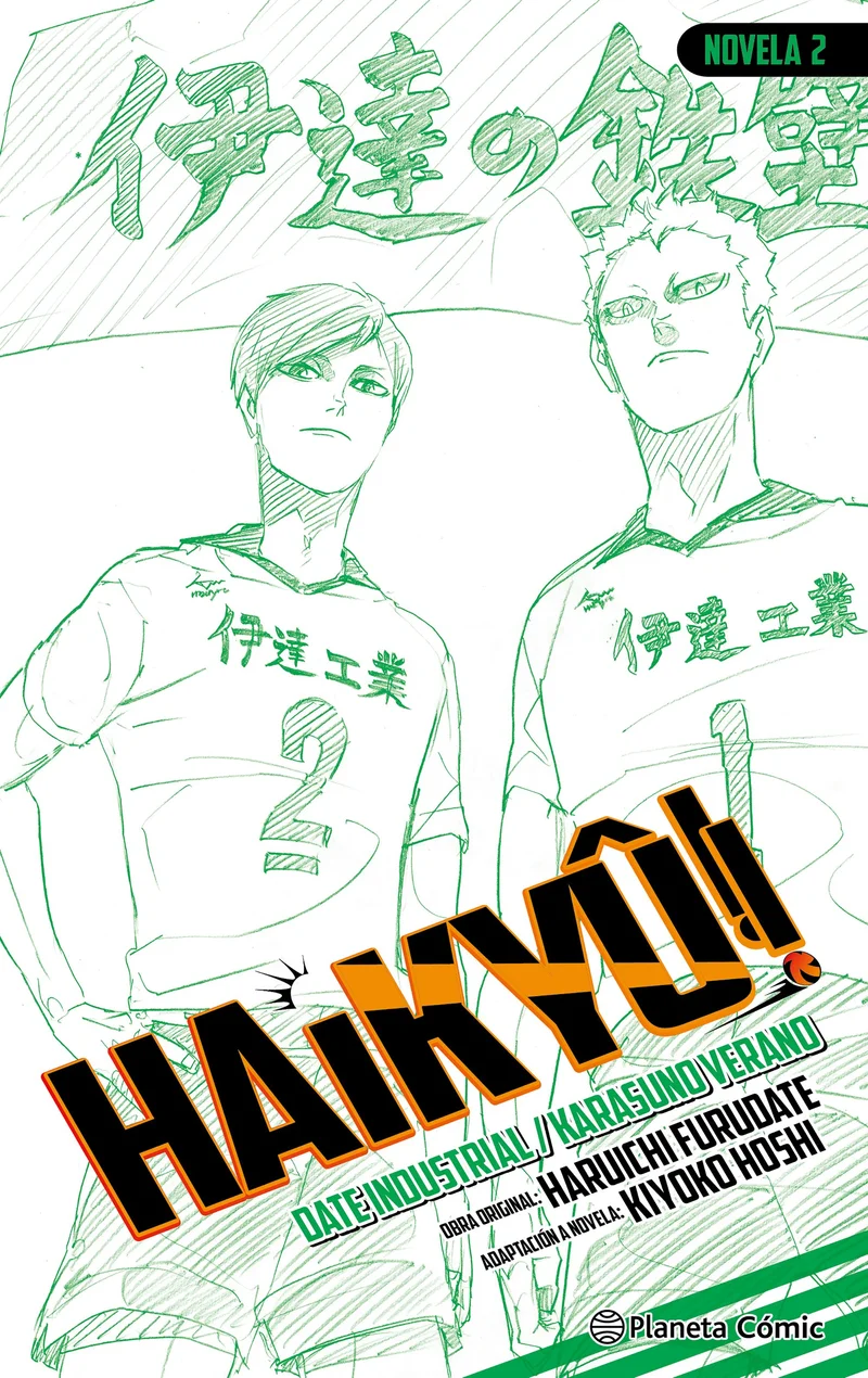 Haikyû!! (Novela) nº 02
