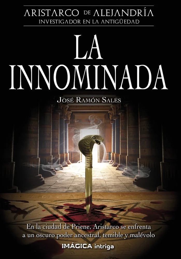 La innominada