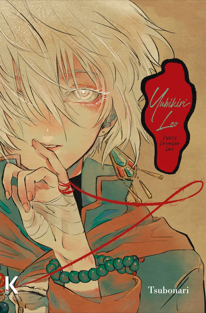 Yubikiri Leo