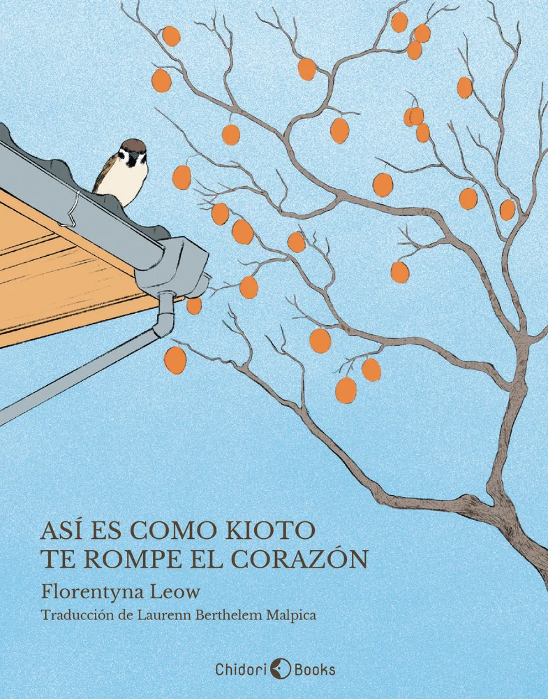 Así es como Kioto te rompe el corazón